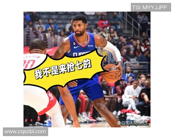 2018年夏季联赛火箭队与快船队精彩对决回顾与分析