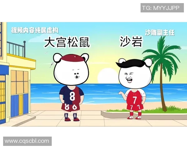 大公松鼠与大分三神的精彩对决谁将成为胜者的传奇故事