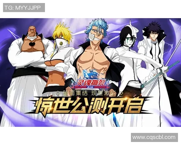 安德卫普与布鲁日激战正酣谁能在这场对决中笑到最后