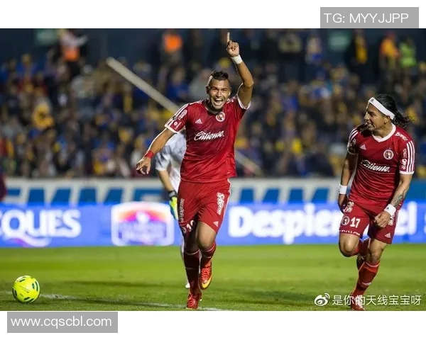 提华纳与普埃布拉激战在即谁能在这场较量中笑到最后