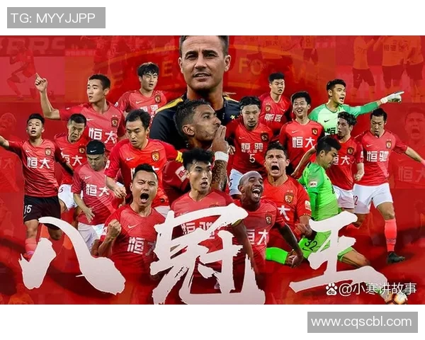 2018年广州恒大与哥本哈根的精彩对决回顾与分析