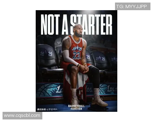 勒布朗詹姆斯：篮球巨星的传奇生涯与未来展望