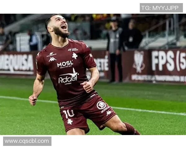 梅斯与里昂比赛结果分析及裁判判罚细节解析