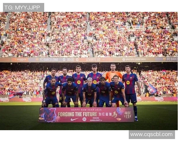 莱万领衔球队新赛季征程展望球迷期待他再创辉煌成就