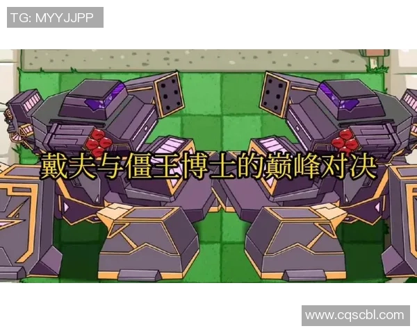 飓风队与里本泰得队激战正酣谁能在这场对决中笑到最后