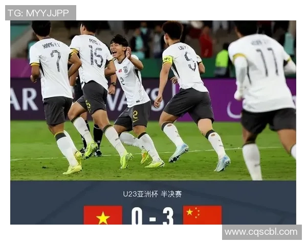 中国对阵伊朗黄健翔解读比赛精彩瞬间与战术分析