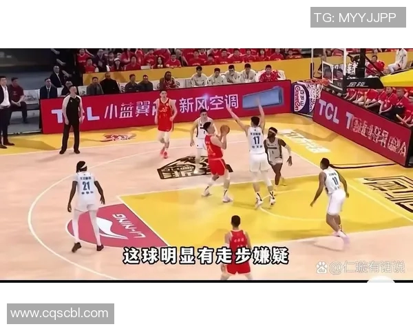 CBA辽宁对新疆比赛中的争议判罚引发热议球迷反应强烈