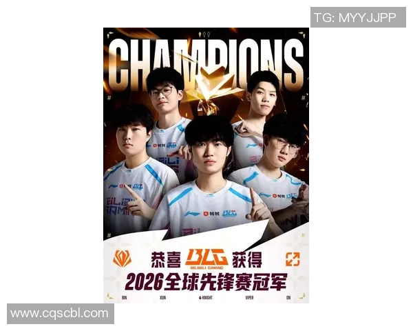 和平精英最新技术排行榜揭晓BLG战队荣登第一宝座MBA 和平精英最新技术排行榜揭晓BLG战队荣登第一宝座MBA