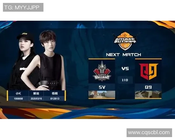 和平精英个人能力排行榜揭晓EDG战队稳居榜首引领风骚MBA 和平精英个人能力排行榜揭晓EDG战队稳居榜首引领风骚MBA