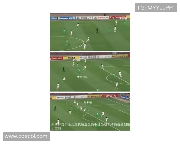 基辅迪纳摩与切尔西对决分析及战术解析