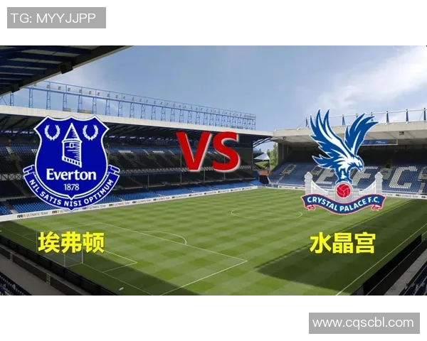 埃弗顿与布赖顿激战正酣比分揭晓引发球迷热议