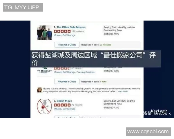 广州排球队与重庆排球队赛后复盘团队协作的成功与不足分析 广州排球队与重庆排球队赛后复盘团队协作的成功与不足分析