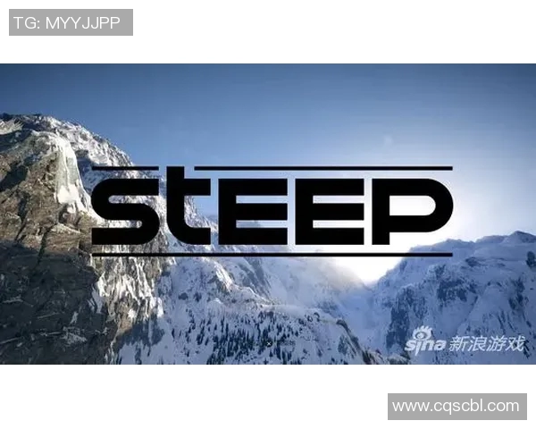 成都极限运动队速度之争引发热议探讨极限运动的安全与竞技性MBA