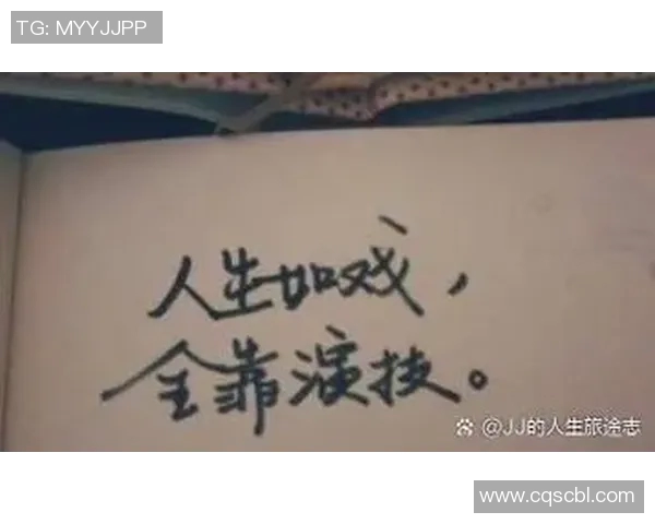 李晓旭的成长之路:从青涩少年到职场精英的奋斗历程与人生感悟 李晓旭的成长之路:从青涩少年到职场精英的奋斗历程与人生感悟