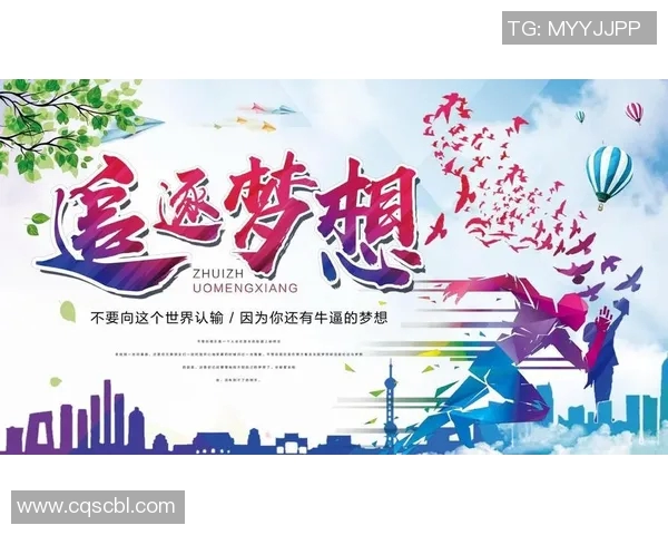 滑板人生的深度对话：吴强与梦想的追逐与坚持