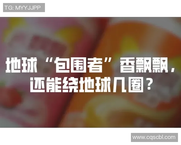 生力啤与菲律宾电信TNT的精彩对决谁将赢得市场的青睐与消费者的心