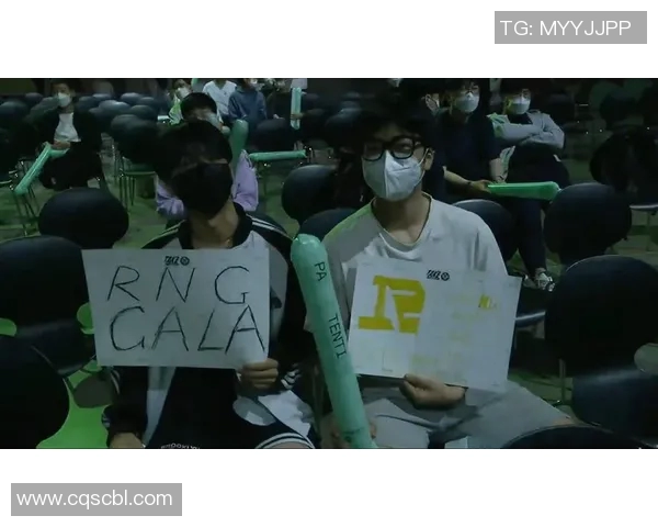 RNG在世界大师赛积分榜中以84分稳居第一位置展现强大实力