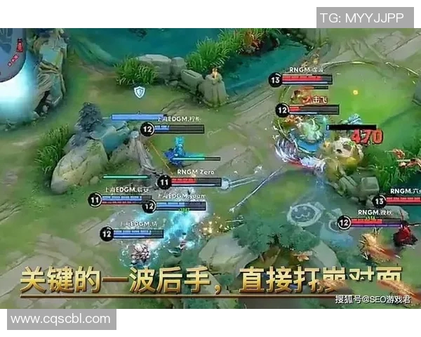 RNG战队在王者荣耀中的防反策略分析与成效评估