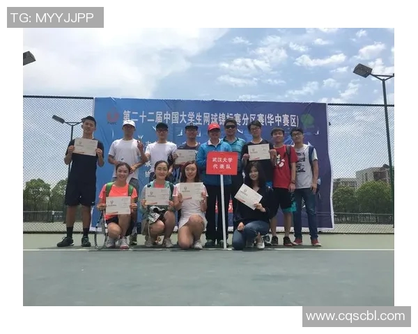 成都网球队比赛经验引发热议球迷与专家观点交锋解析