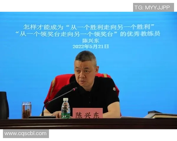 杭州羽毛球队心理素质深度对比分析及其对比赛表现的影响探讨