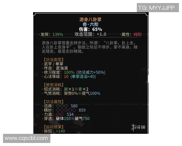 JDG战队在CSGO比赛中的经验分享与策略分析 JDG战队在CSGO比赛中的经验分享与策略分析